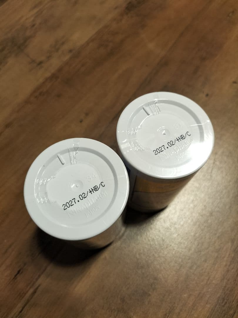 激安サンテアージュOX288 2個セット