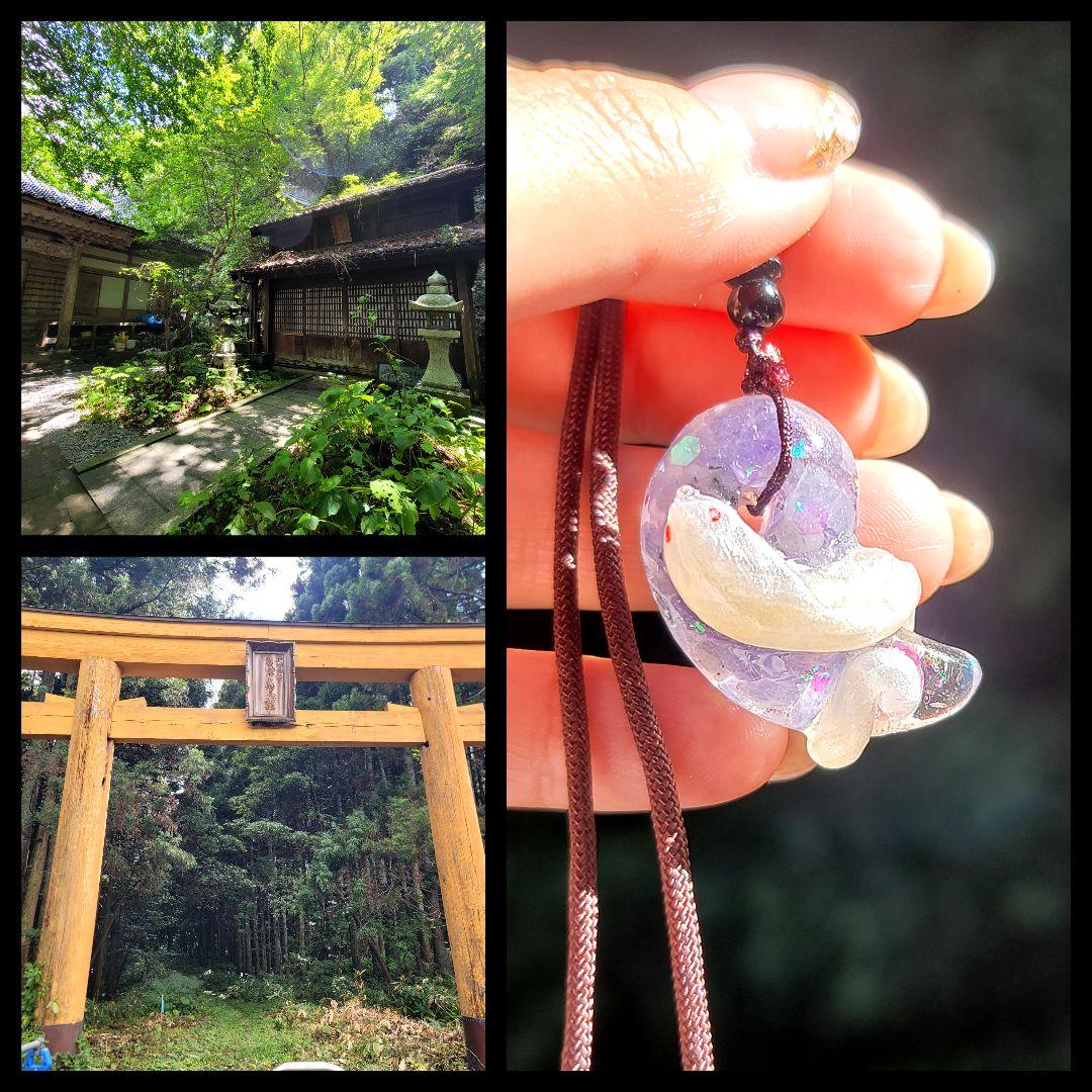 大巡礼、悪を見抜き身を守る護身白蛇勾玉ネックレスオルゴナイト