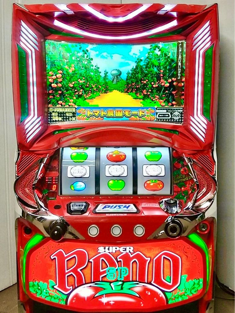 パチスロ実機 スーパーリノ SP コイン不要機付 スロット 家スロ