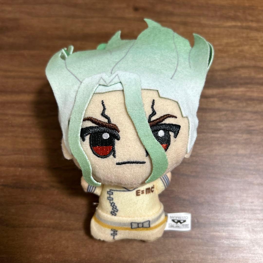 Dr.STONE ドクスト ちびぐるみ 千空 ゲン 龍水 3点 中古 - メルカリ