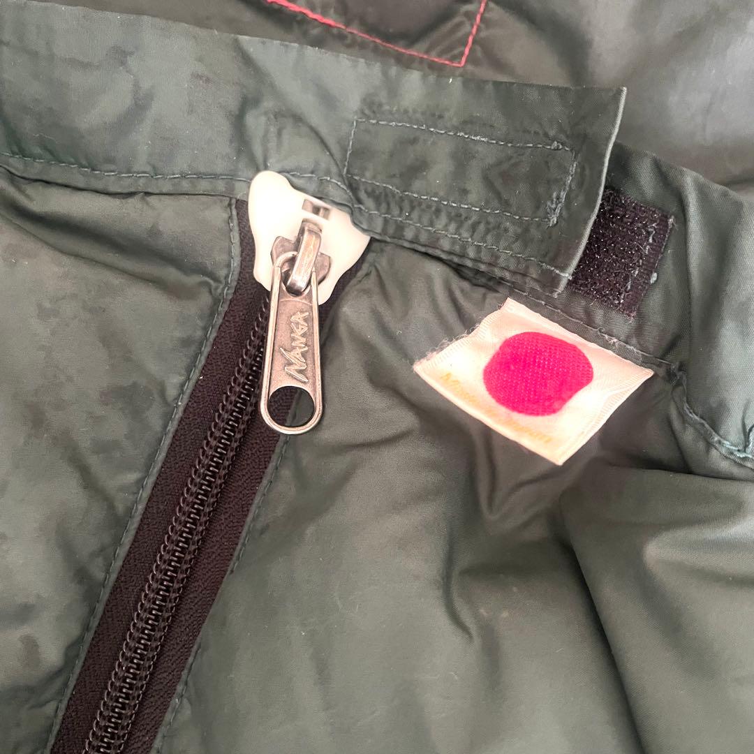 定価27万円☆湧命力 パワーシュラフ ラージ グリーン 寝具 寝袋 ユー