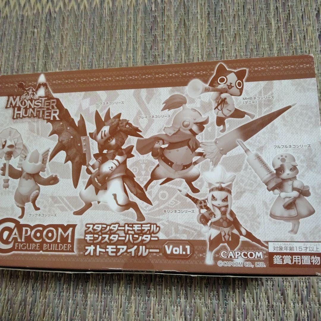 CAPCOM モンスターハンター オトモアイルー Vol.1