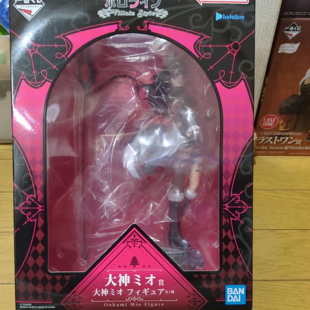 ホロライブ　一番くじ　大神ミオ　フィギュア 未開封