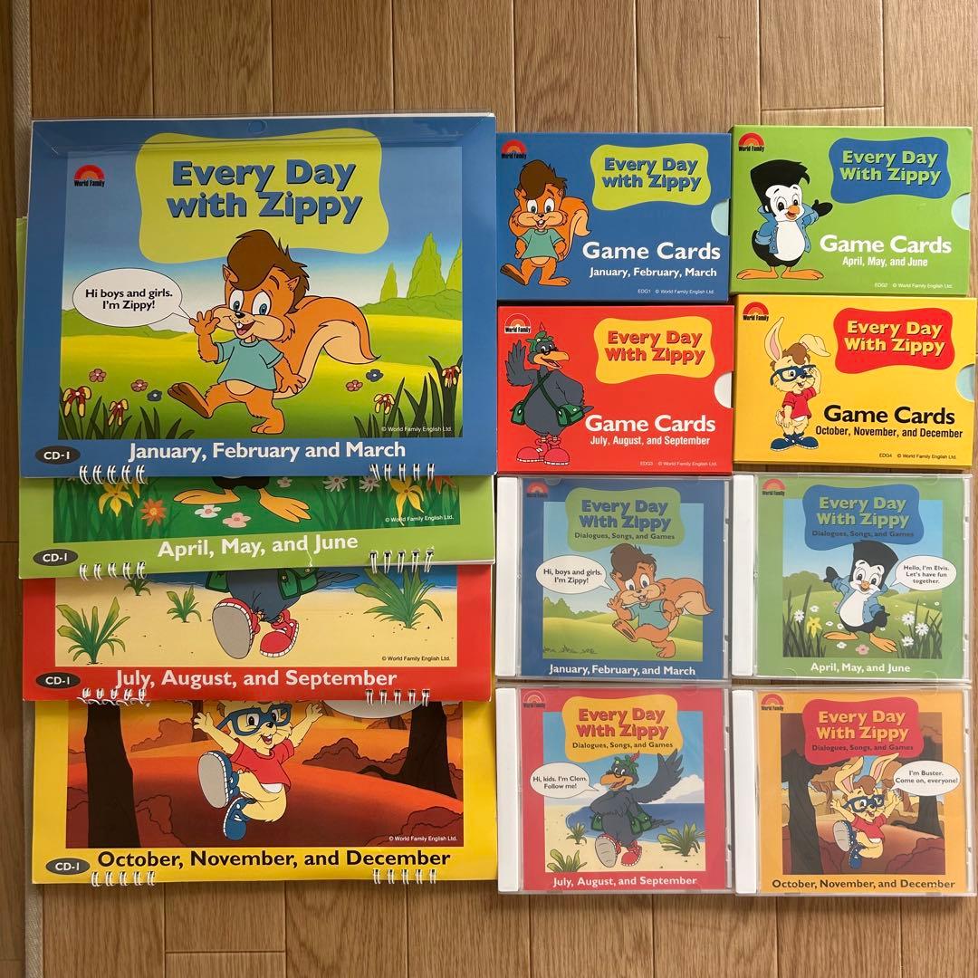 ☆お値下げ☆DWE ディズニー英語　エブリデイウィズジッピー