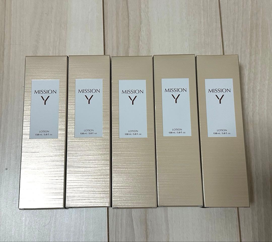 【化粧水】ミッションYローション　5本セット