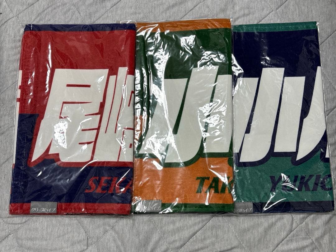 クリープハイプ イタタオル