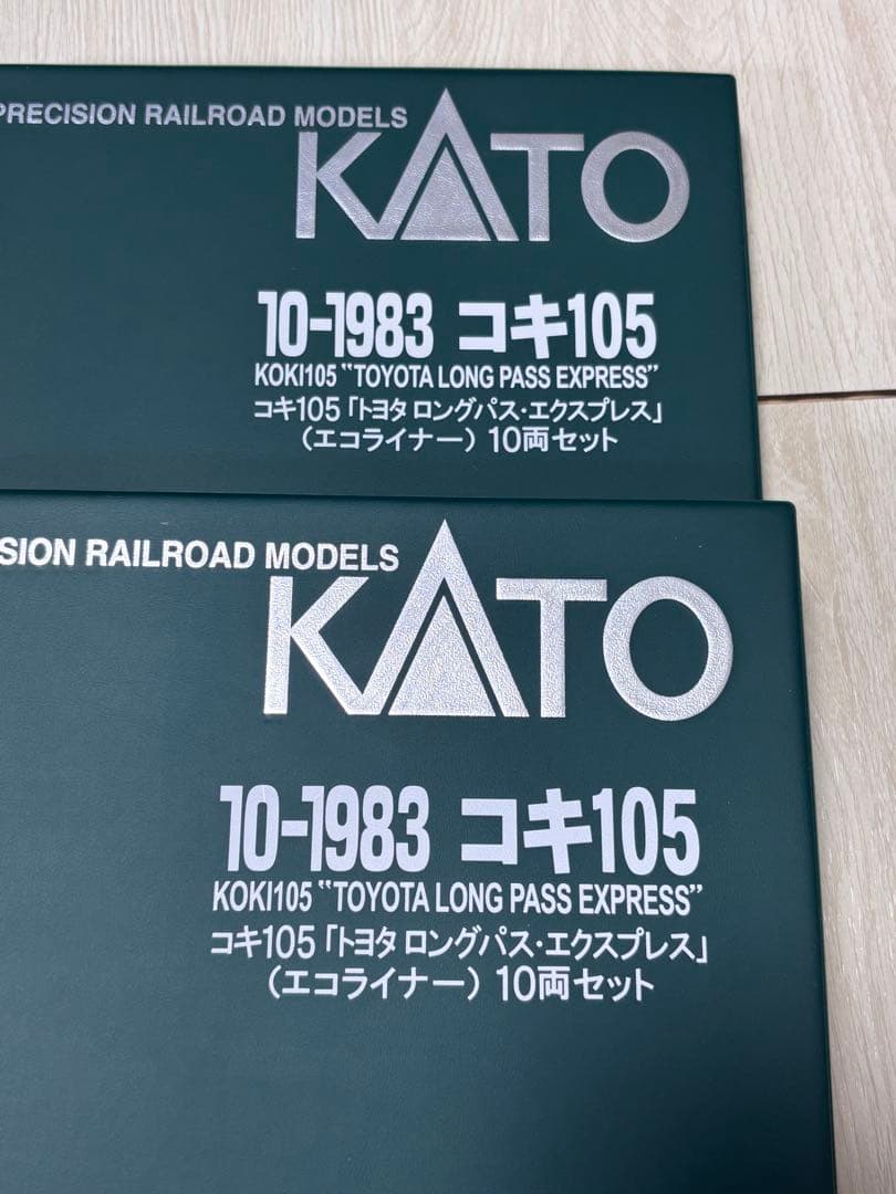 KATO コキ105 トヨタ　ロングパス・エクスプレス　エコライナー