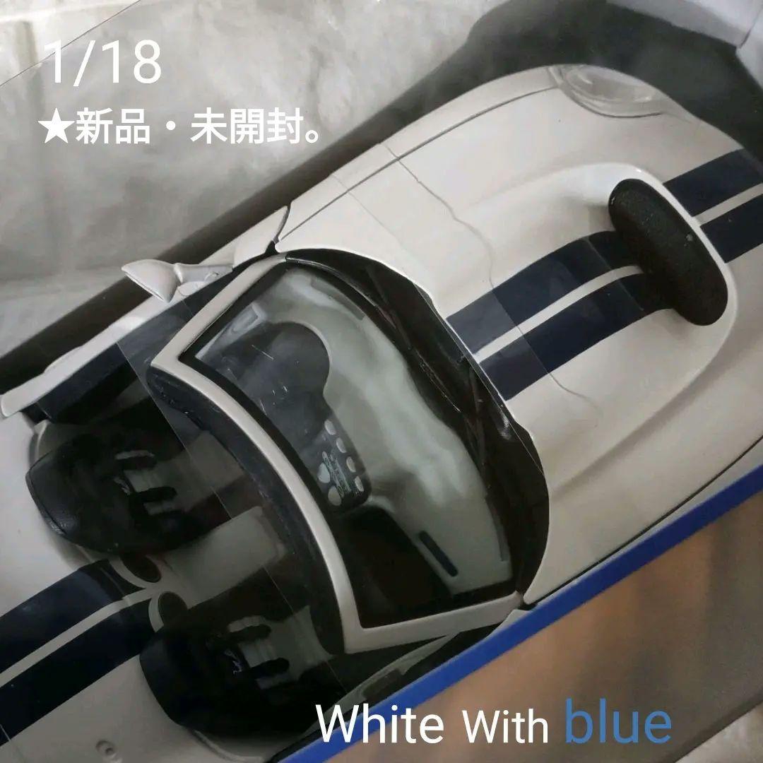 《ミニカー》★Maisto『Shelby Series One』1/18