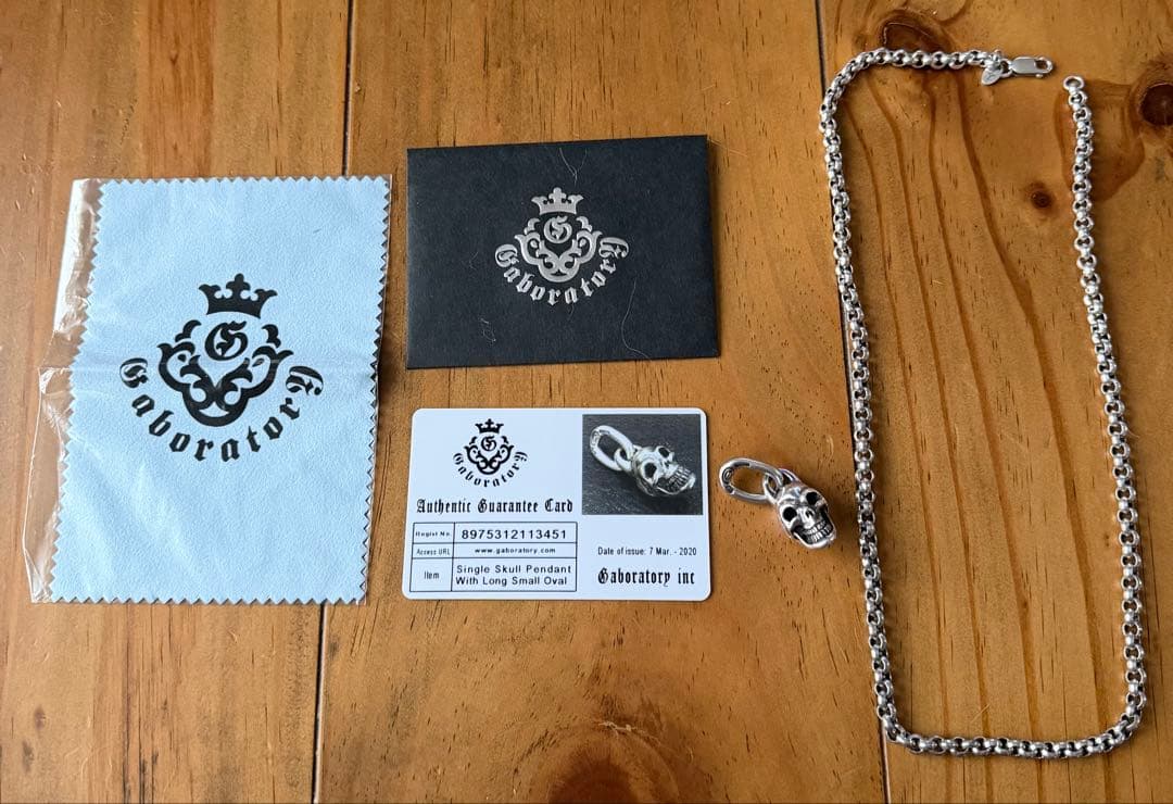 GABOR ガボール スカルペンダント　ギャランティカード　アズキチェーン付