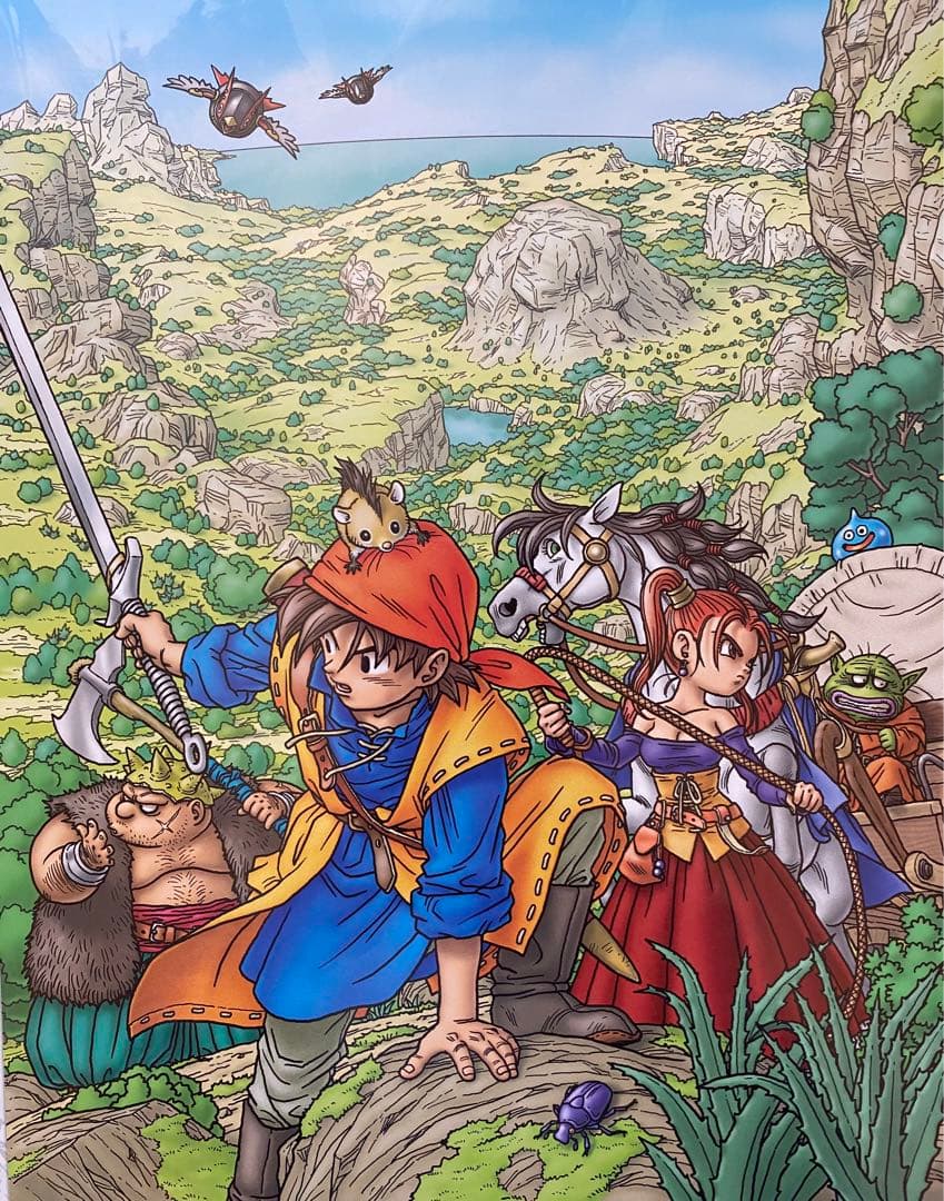 激レア】ドラクエ8 ファミコン 鳥山明 ポスター DRAGON QUEST - メルカリ