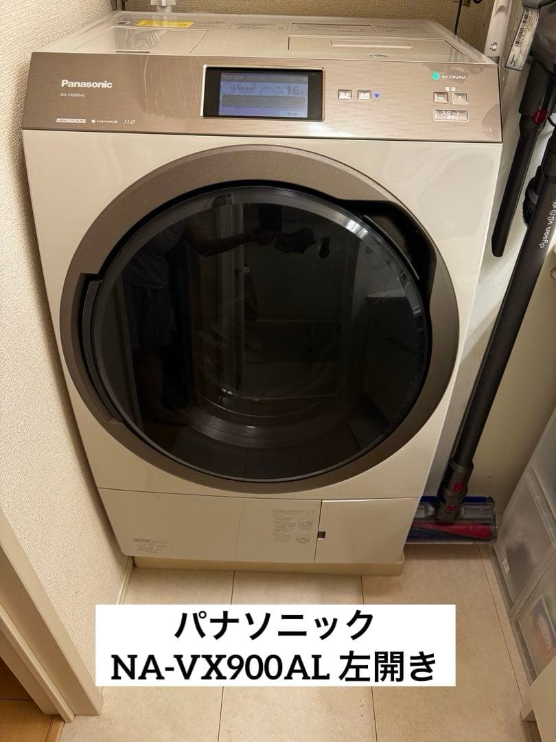 最上位機! パナソニック ドラム式洗濯機 NA-VX900AL タッチパネル