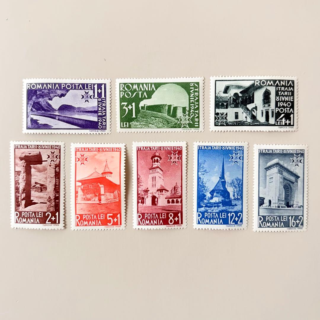 外国切手8枚（ルーマニア：1940年、風景） - メルカリ