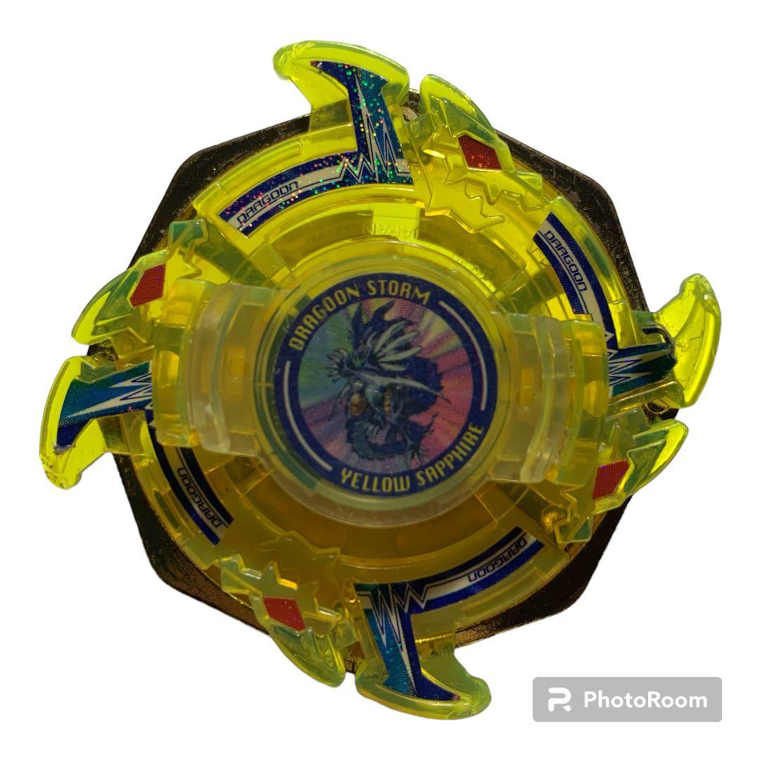 美品】爆転シュート ベイブレード ドラグーンS イエロー クリアver