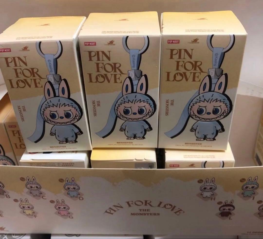 POP MART PIN FOR LOVE モンスター ぬいぐるみ3個セット