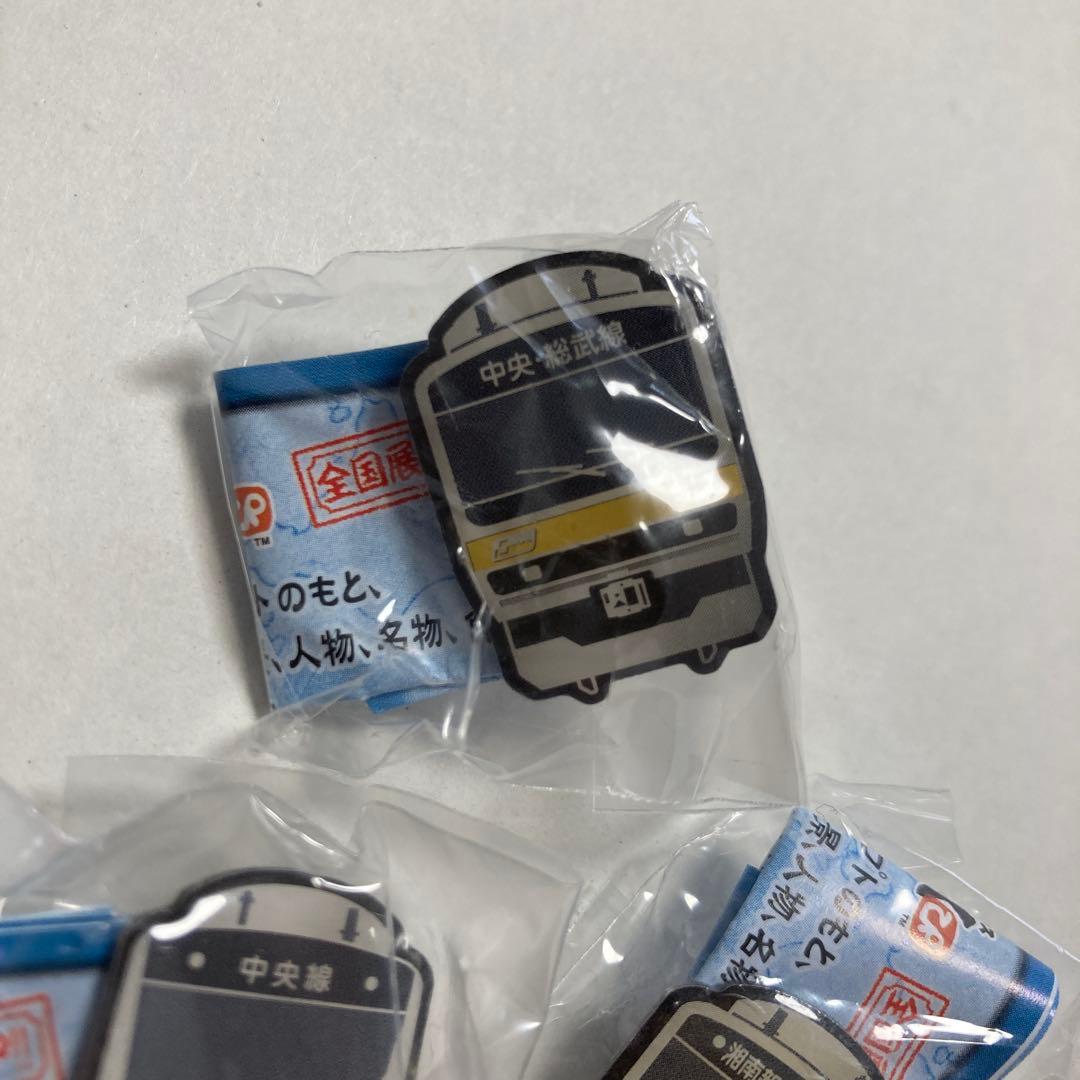 3個セット JR東日本ピンズDX 首都圏版 鉄道 ピンバッジ 湘南新宿