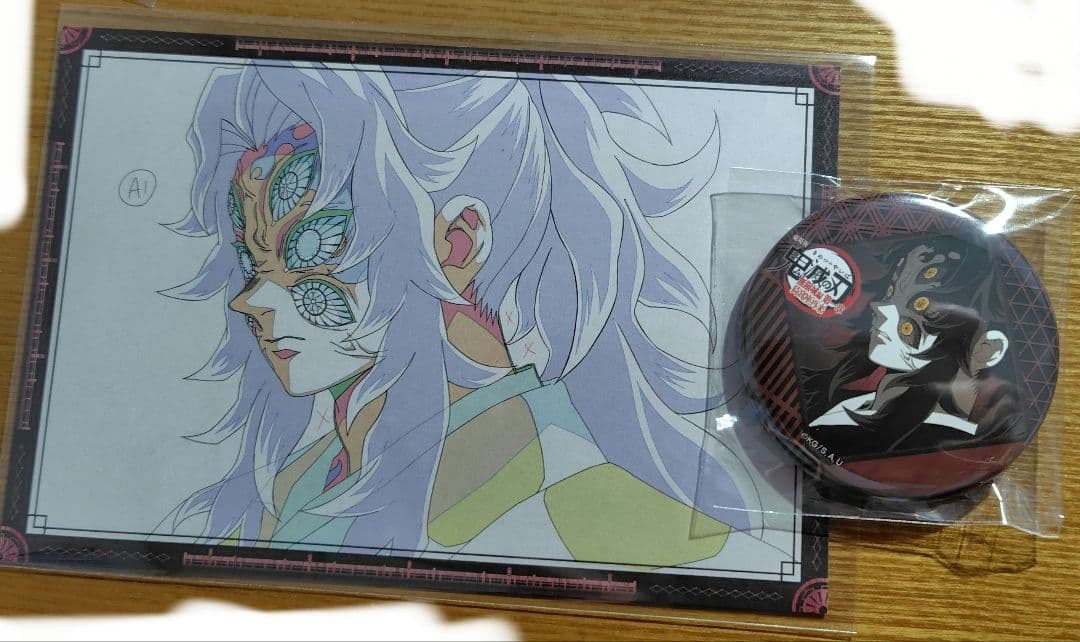 鬼滅の刃 ufotable dining ポスカ 缶バッジ 黒死牟 2点セット - メルカリ