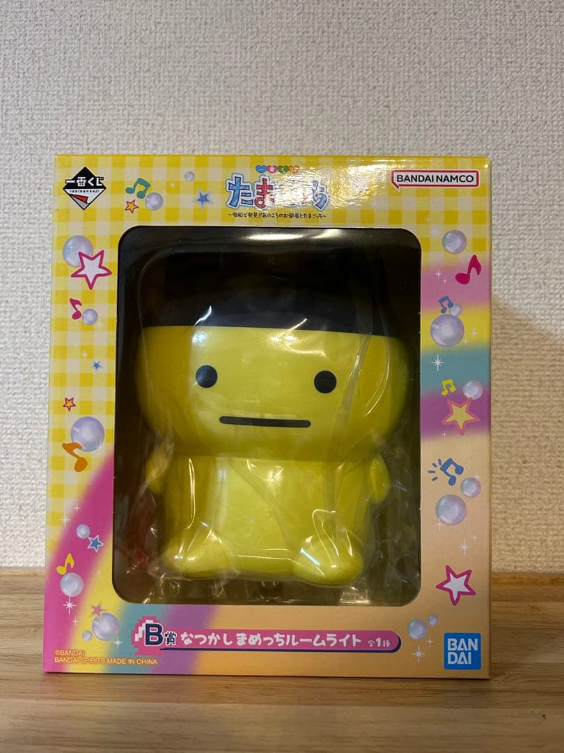 1番くじ たまごっち まめっち ルームライトB賞 - メルカリ