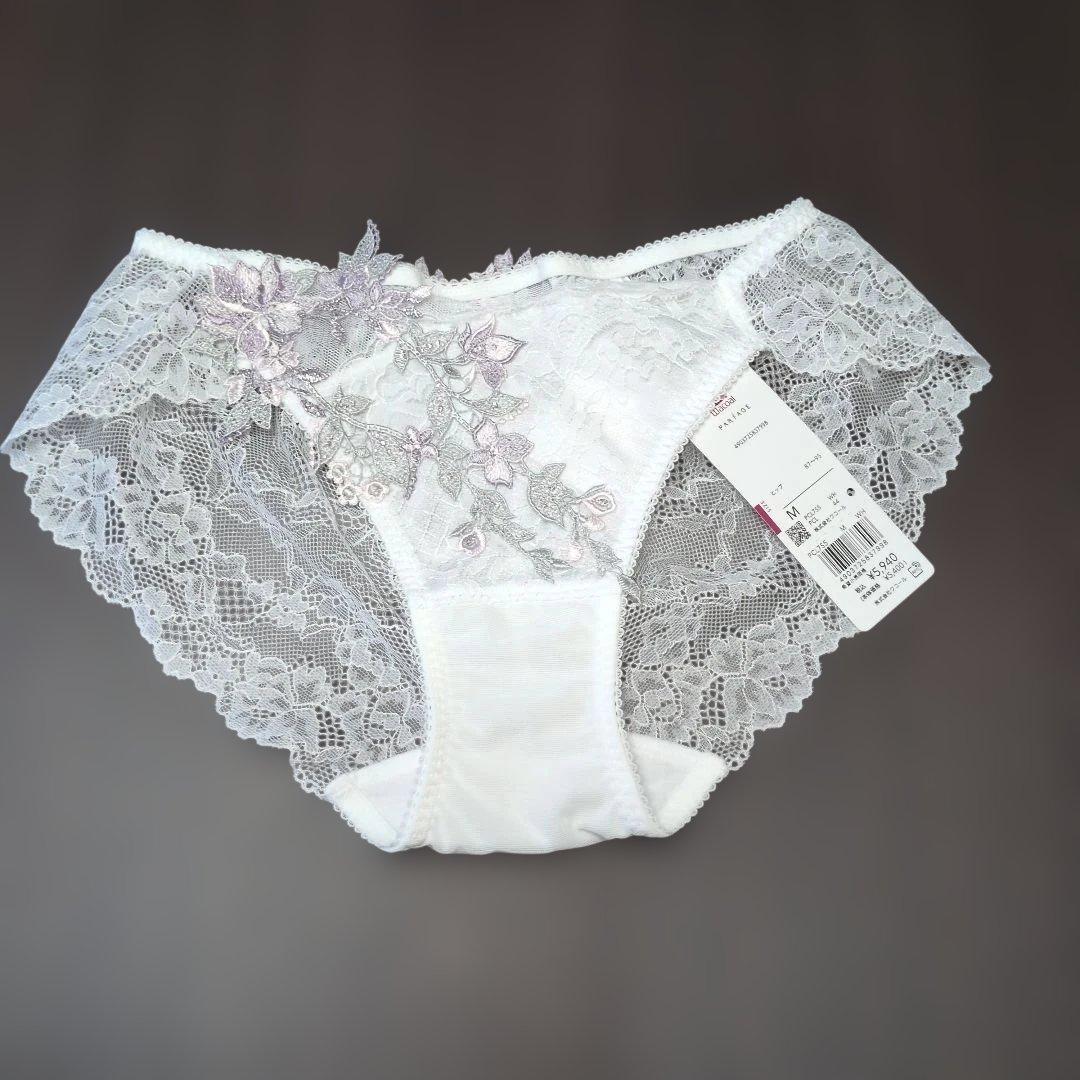 ワコール パルファージュ BCL455 パーソナルフィットプラスブラ E70/M