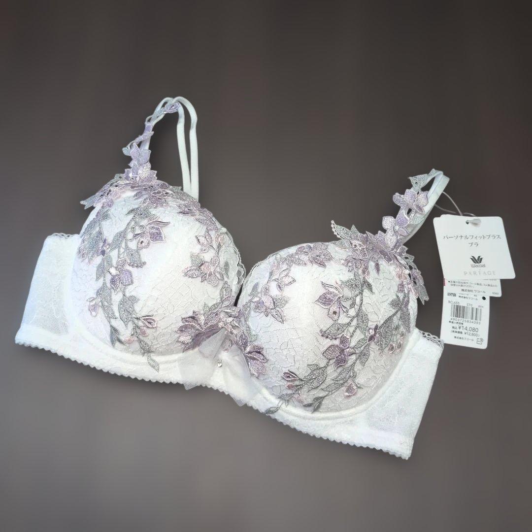 ワコール パルファージュ BCL455 パーソナルフィットプラスブラ E70/M