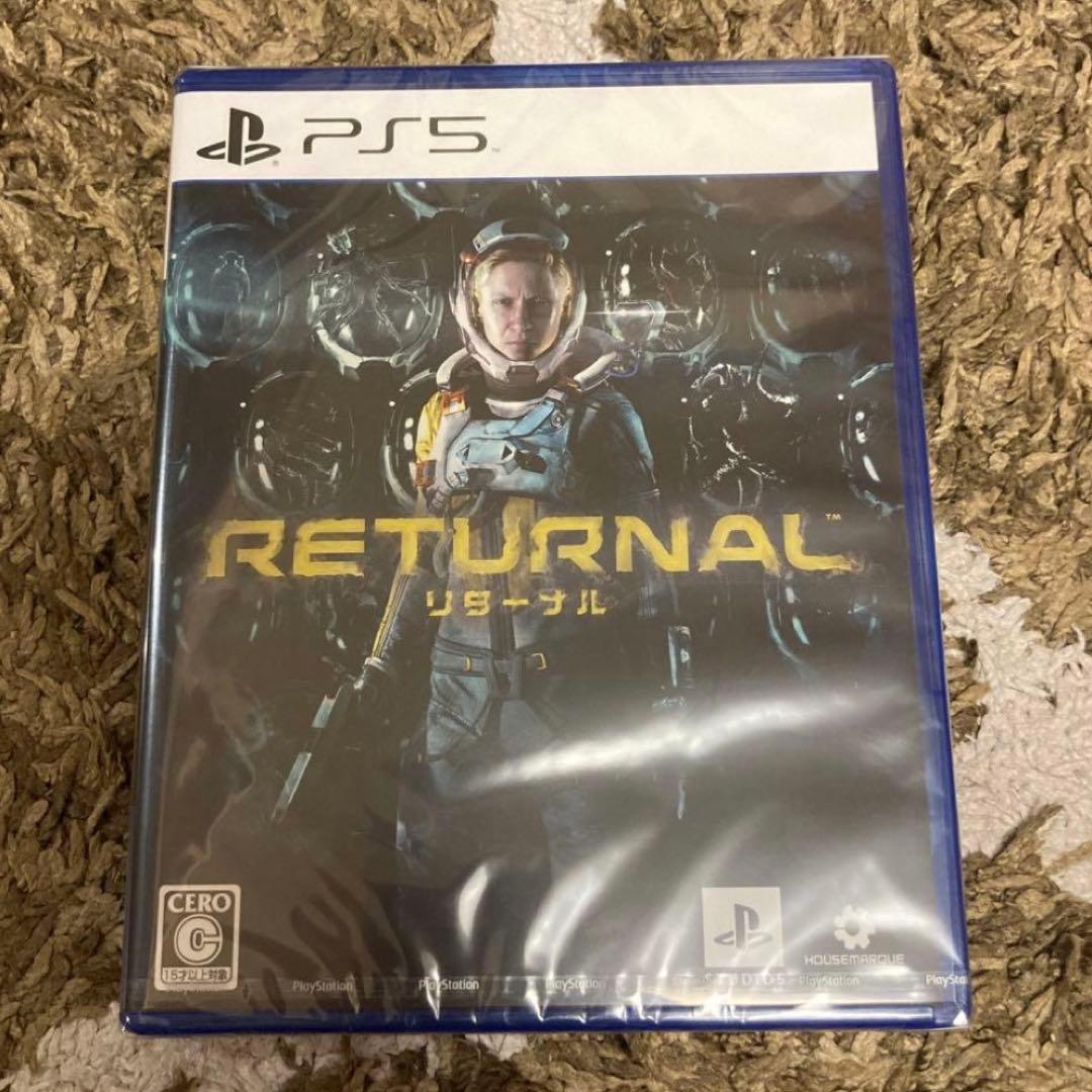 チキンラーメンタオルセット