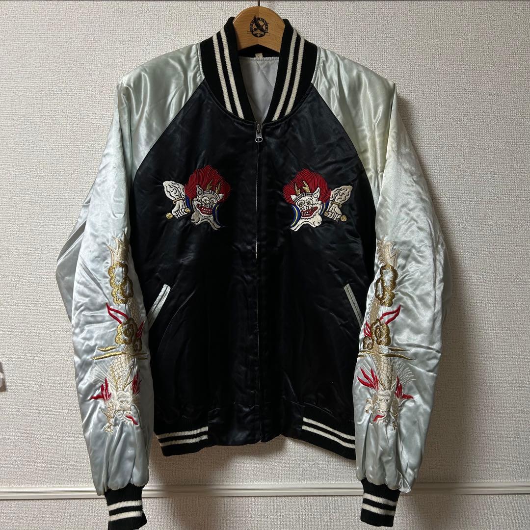 横須賀プリンス商会 雷神図 スカジャン 希少柄 - メルカリ