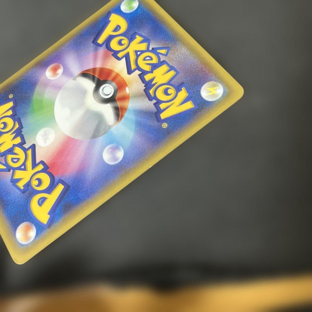 ポンチョを着たピカチュウⅹ2 名刺カードⅹ2 - メルカリ