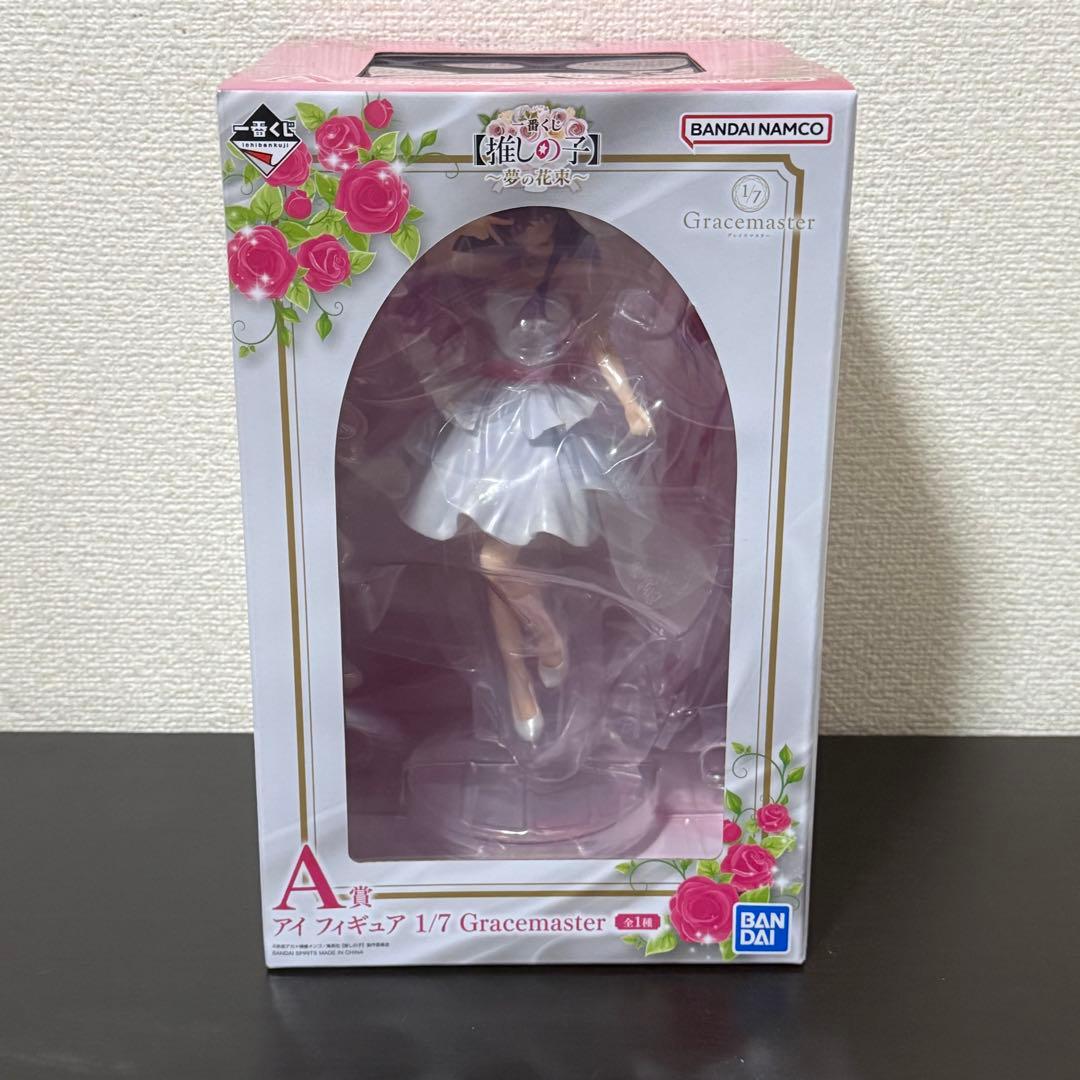 推しの子 一番くじ A賞 フィギュア 1/7 Gracemaster　アイ A賞 アイ フィギュア 1/7 Gracemaster】一番くじ 推しの子 - メルカリ