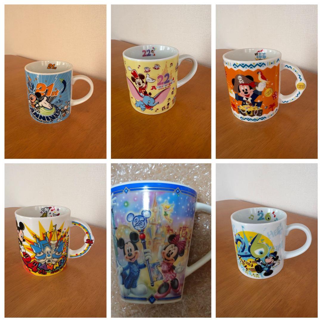 ディズニーランド　記念マグカップ　新品未使用　まとめ売り　17個