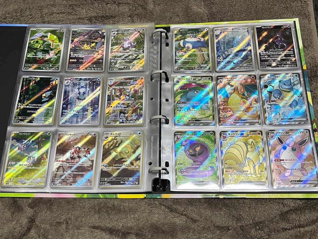 ポケモンカード151コンプリートAR+SR+SAR+UR+モンスターボールミラー