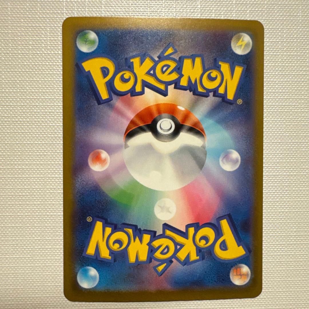 メガルカリオEX 340HP ポケモンカード - メルカリ