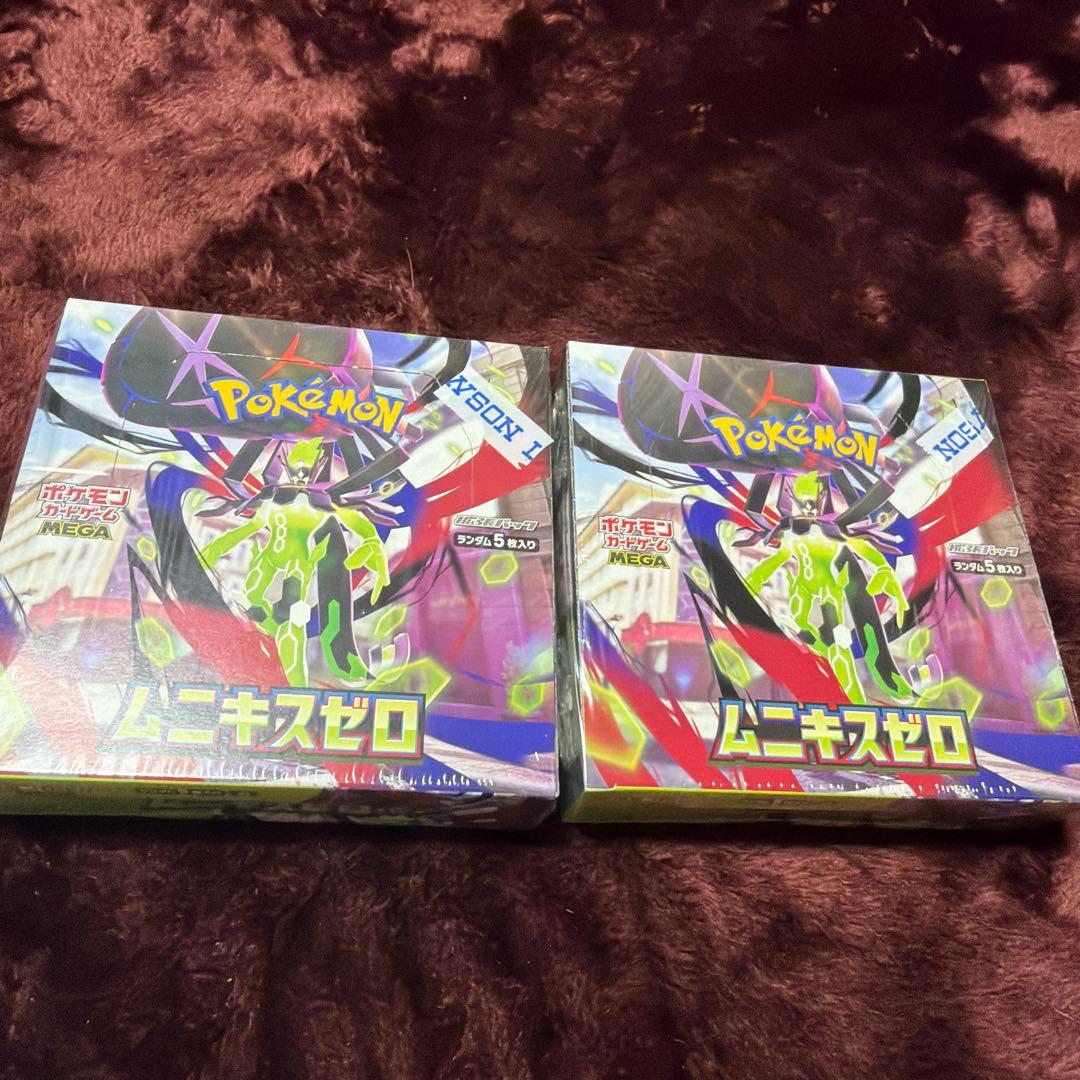 ムニキスゼロ シュリンク付き 2個セット ポケモンカード - メルカリ
