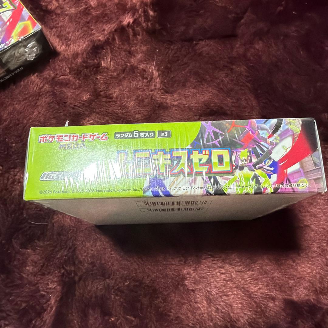 ムニキスゼロ シュリンク付き 2個セット ポケモンカード - メルカリ