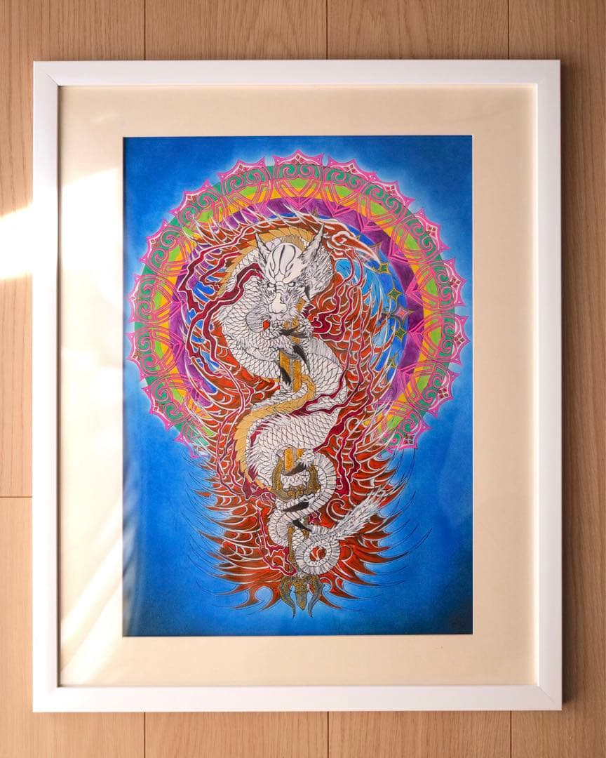 【風水画】龍神のマントラ