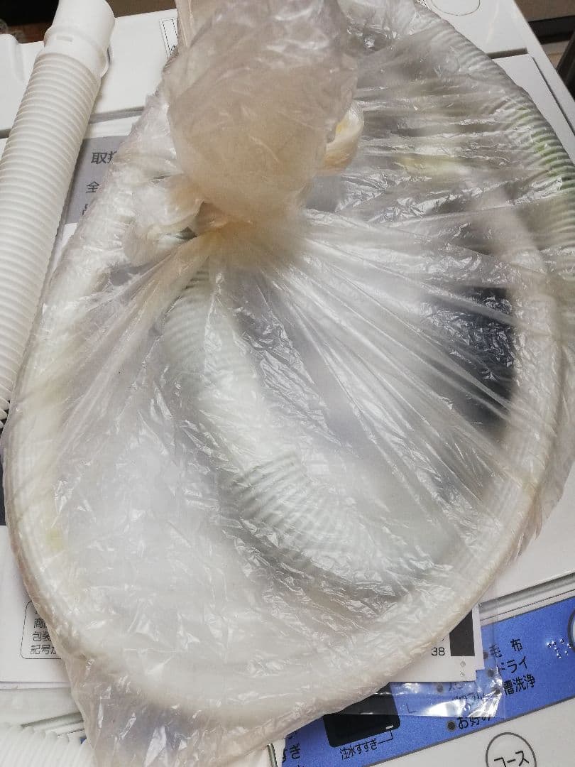 【送料無料】 5.0kg YAMADA HERB Relax 全自動洗濯機