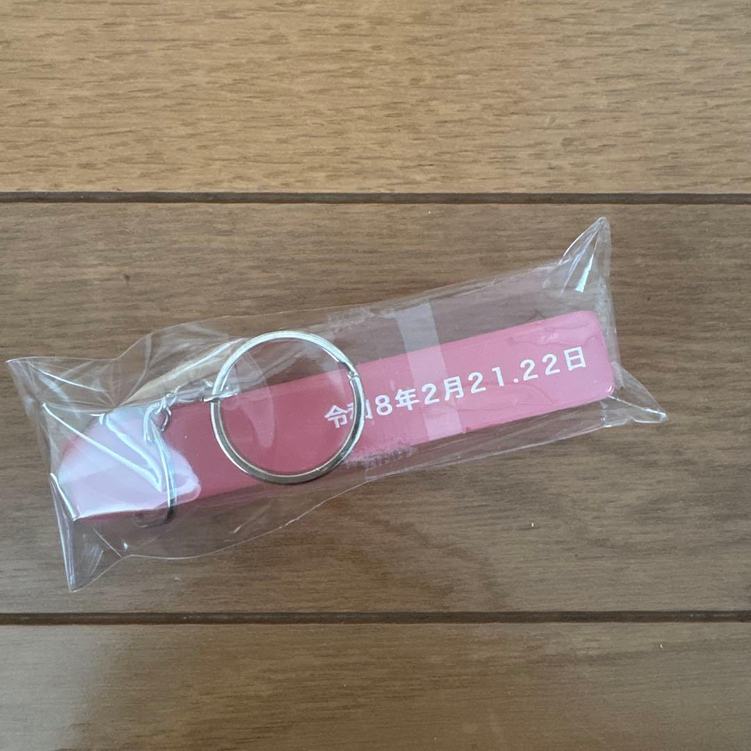 ジャストオン JAST.ON キーホルダー N ostalgicピンク - メルカリ