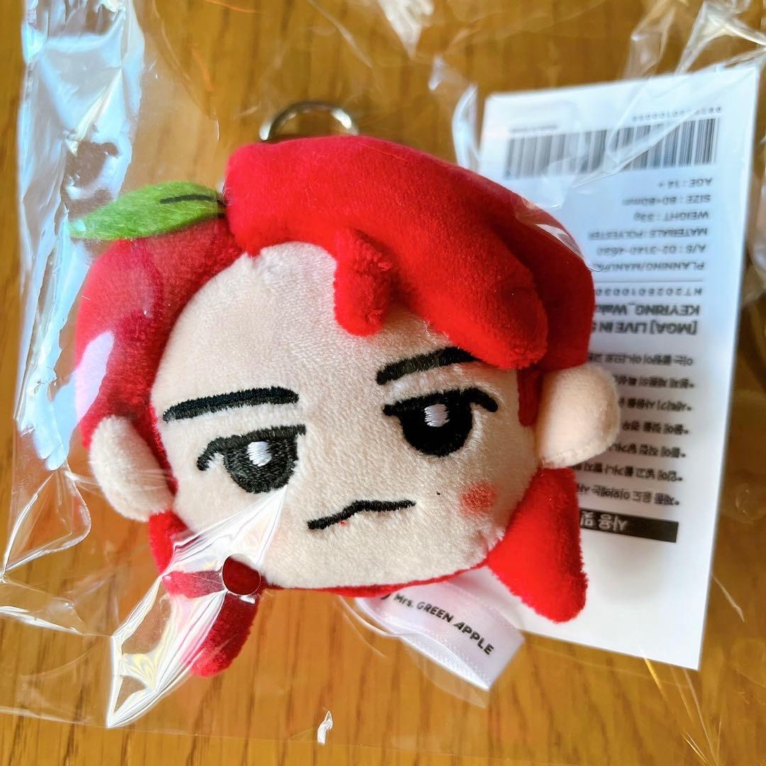 Mrs. GreenApple 韓国 ぬいぐるみ キーリング 若井 滉斗 - メルカリ