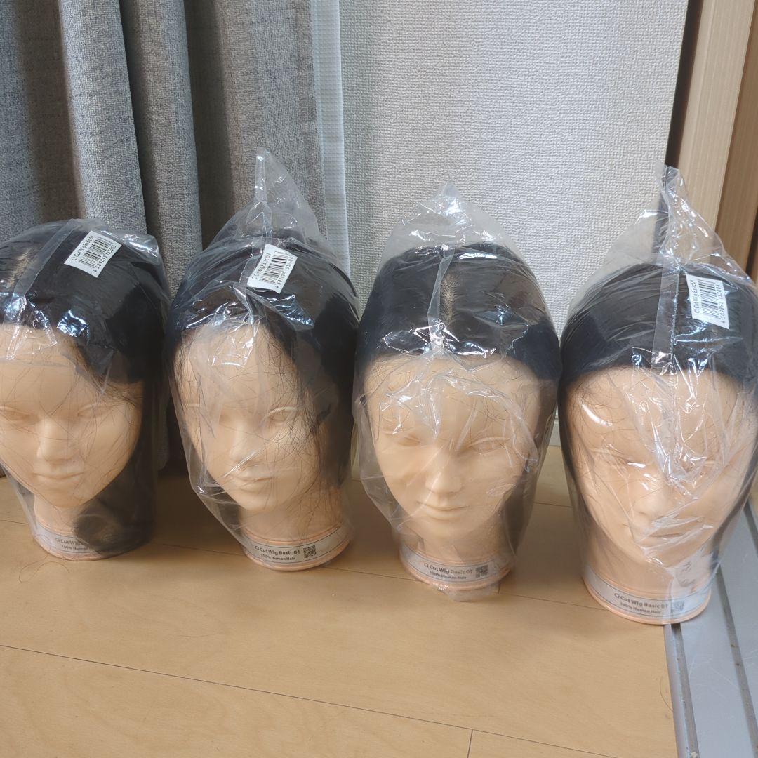 カットウィッグ ci basic01人毛100% 4体セット 新品未使用品