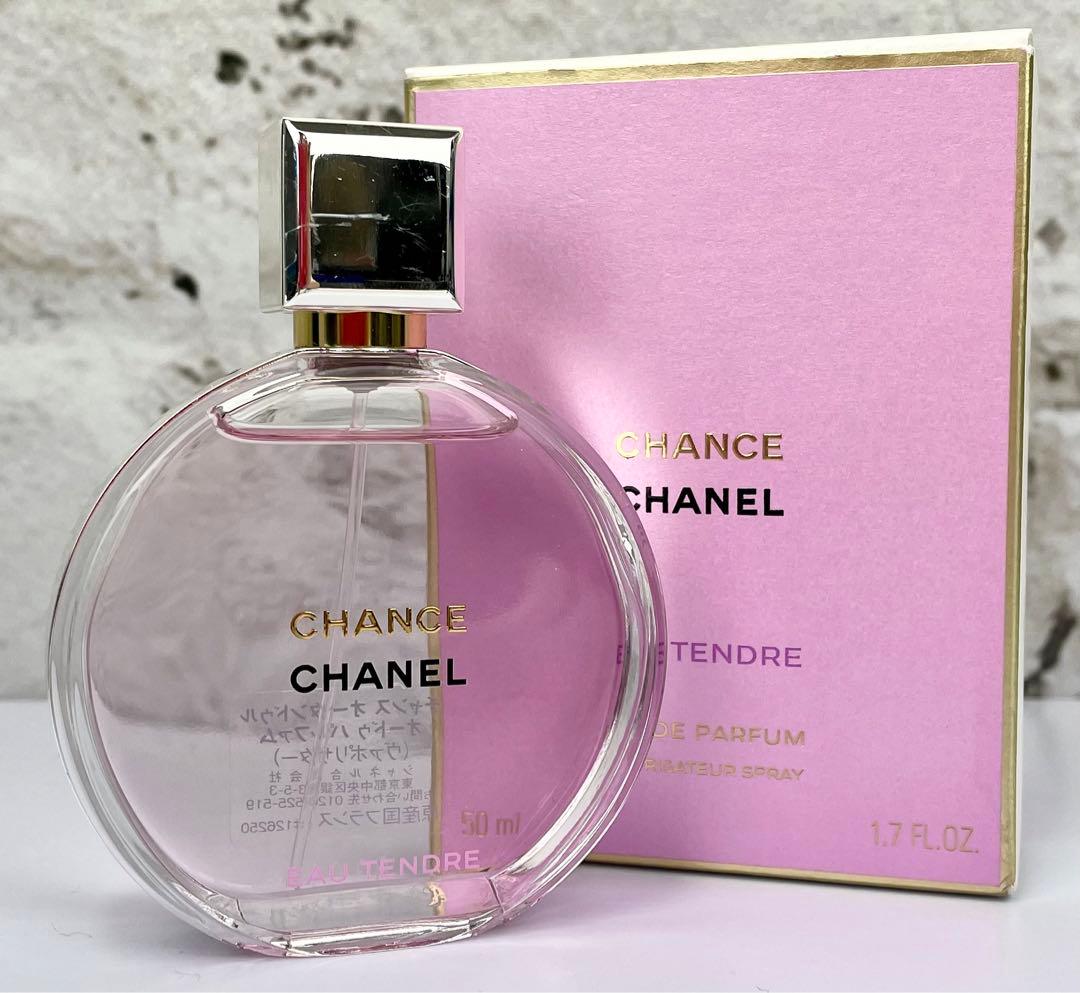 【50ml】CHANEL CHANCE EAU TENDRE EDP