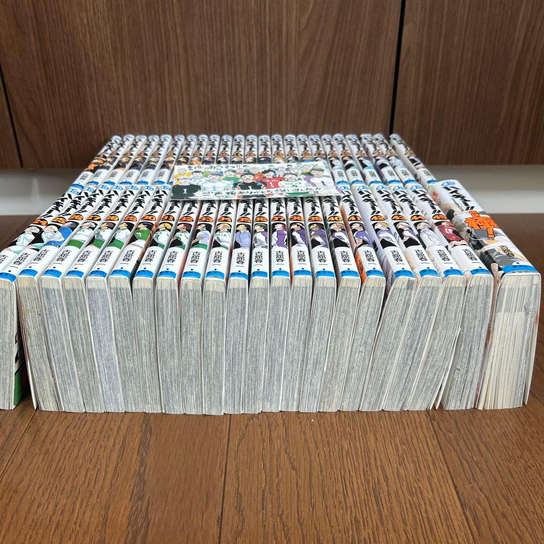 初版本 多数ハイキュー ハイキュー!! 全巻セット 45巻 全巻セット45巻
