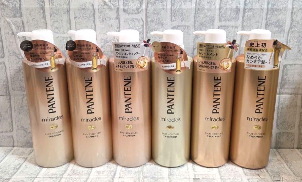 新品未使用　パンテーンミラクルズ　リッチモイスチャー