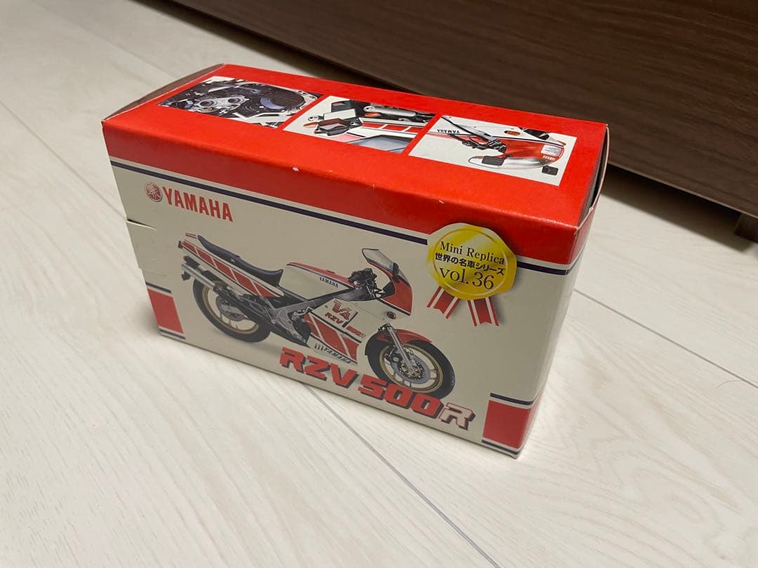 YAMAHA RZV 500R Mini Replika vol.36 - メルカリ