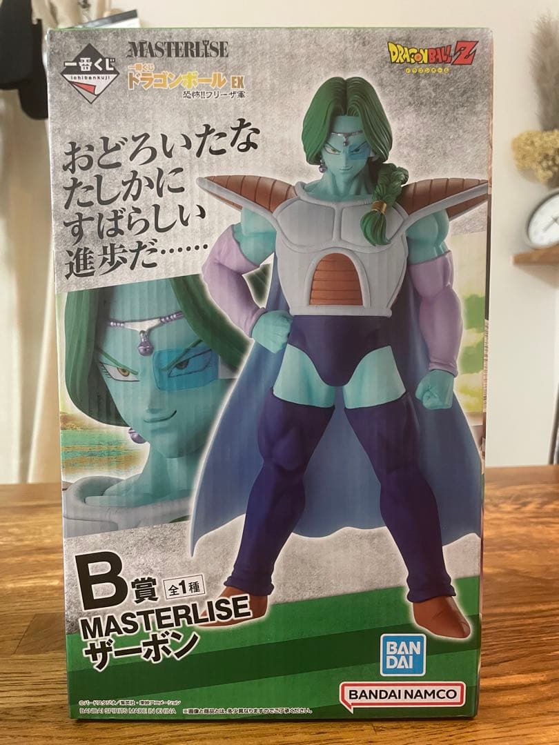 【新品未開封】 一番くじ ドラゴンボール B賞 ザーボン