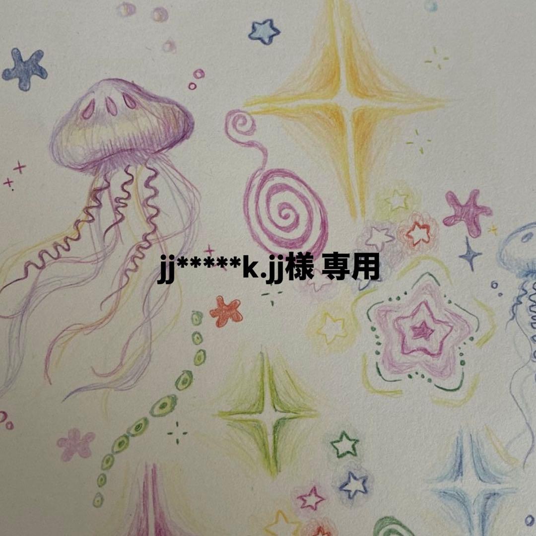 jj*****k.jj  ページ 楽天市場】グッチ 財布 GUCCI 長財布 レディース メンズ ラウンド