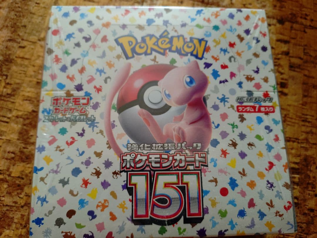 ポケモンカード 151BOX 新品未開封 ポケモンカードゲーム ポケモンカード151 BOX シュリンク付き 新品 未