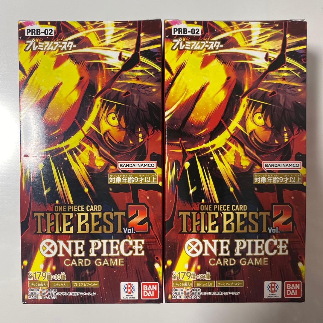 ONE PIECE CARD THE BEST vol.2 2BOXテープ付き 発売済み商品(未開封BOX・未開封セット) ONE PIECEカードゲーム