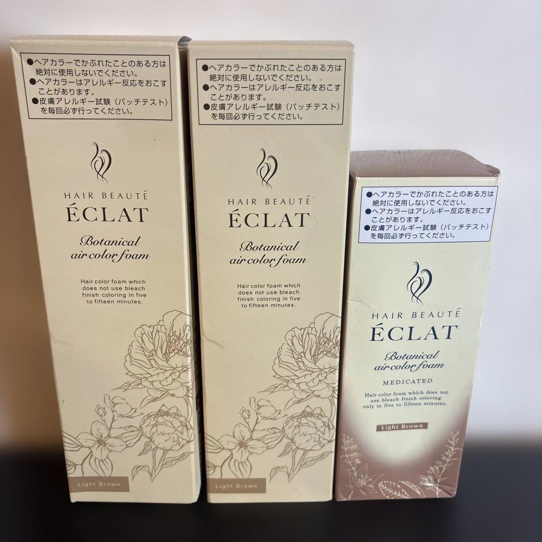 ヘアボーテエクラ　エアカラーフォーム（ライトブラウン）3本セット