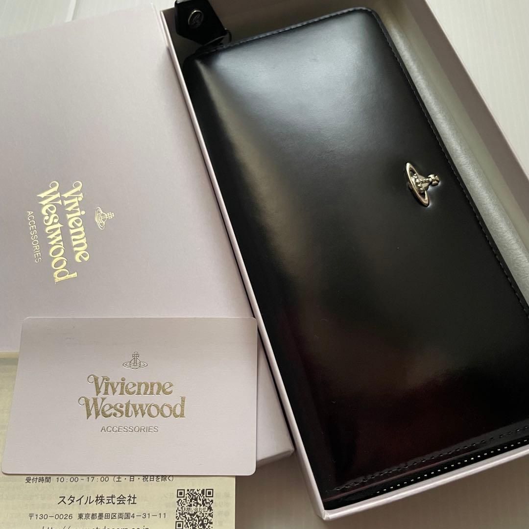 VivienneWestwood ヴィヴィアンウエストウッド ファスナー 長財布