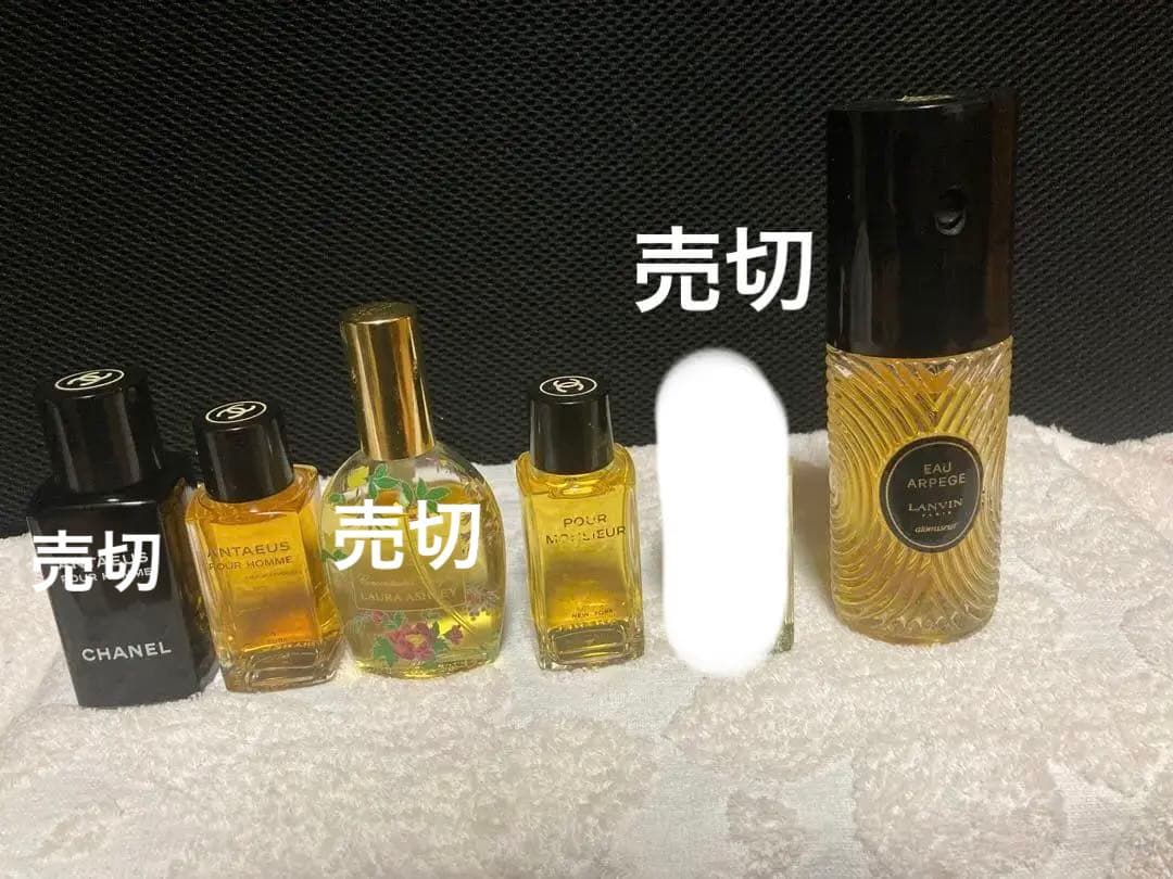 香水各種セット