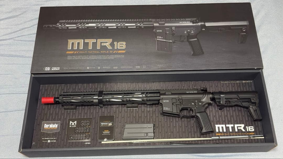東京マルイ MTR16 ガスブローバックガスガン MTR16 - ガスブローバック マシンガン | 東京マルイ エアソフトガン