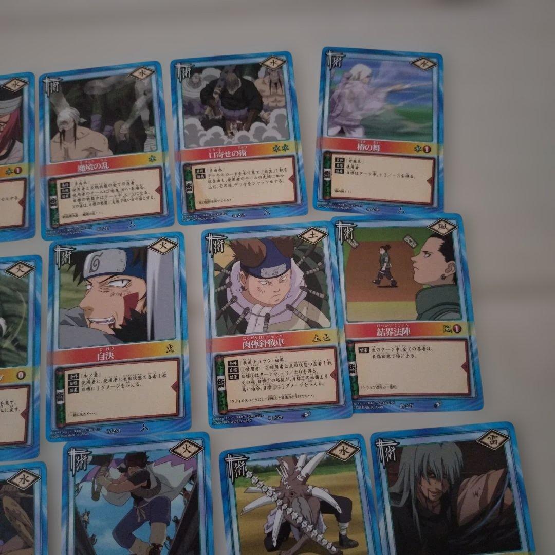 NARUTO ナルトカードゲーム術 カード30枚セット③ - メルカリ